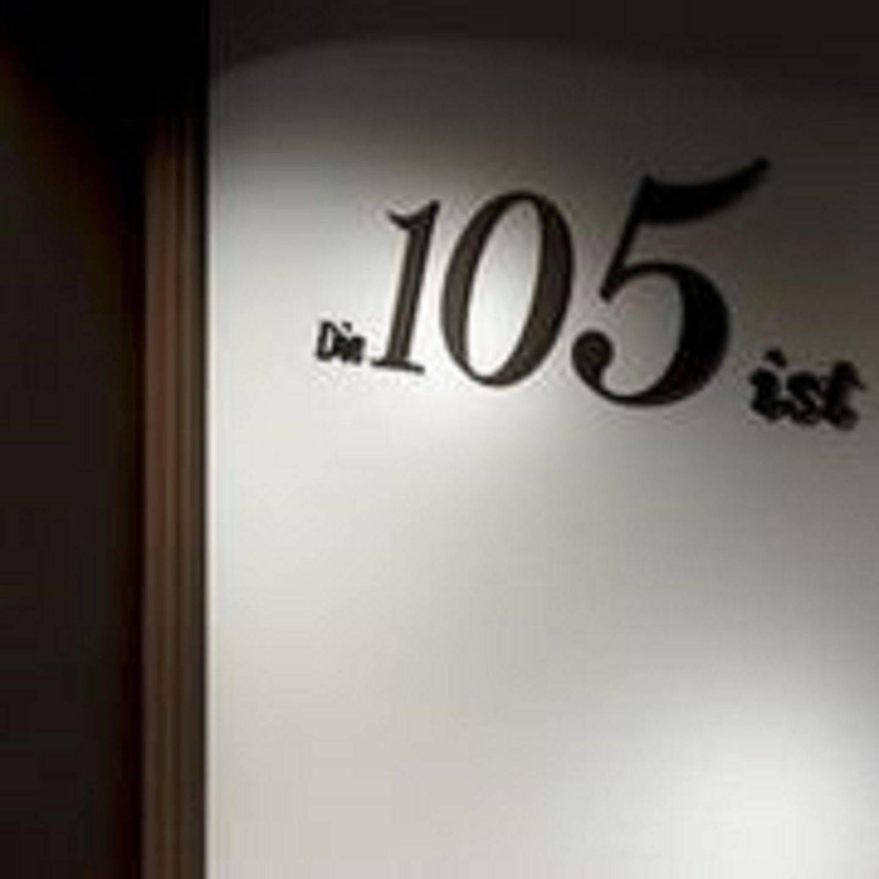 Andréa Hotel Paris